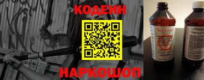 дмт Кинель