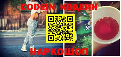 мефедрон Кимры