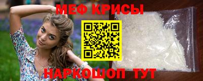 дмт Кинель