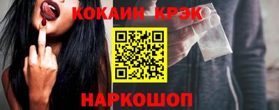 мефедрон Кимры