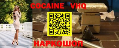 дмт Кинель