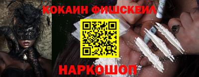 дмт Кинель
