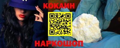 мефедрон Кимры