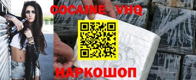 мефедрон Кимры