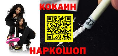 мефедрон Кимры