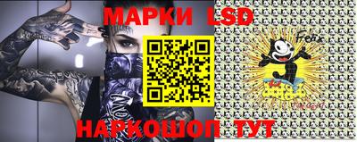 мефедрон Кимры