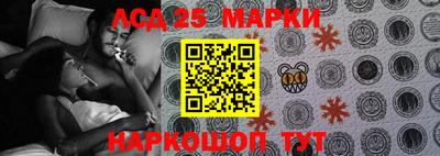 мефедрон мука Кингисепп