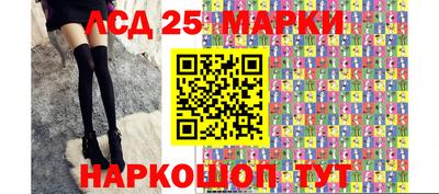 дмт Кинель