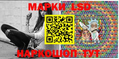 мефедрон мука Кингисепп