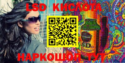 мефедрон Кимры