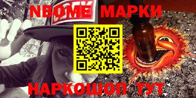 мефедрон Кимры