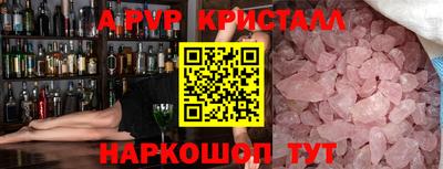 мефедрон Кимры