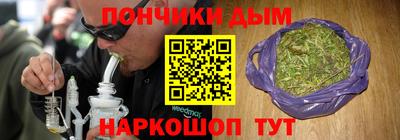 мефедрон Кимры