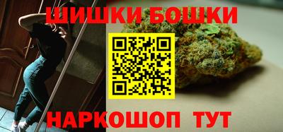мефедрон Кимры