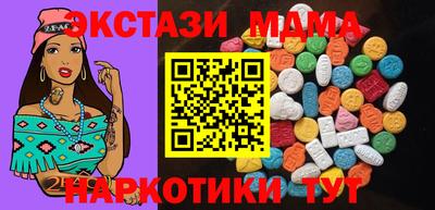 мефедрон мука Кингисепп