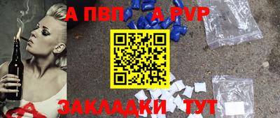 мефедрон Кимры