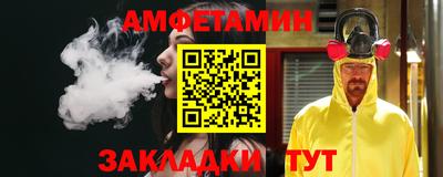 мефедрон мука Кингисепп