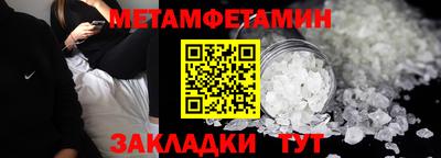 мефедрон Кимры
