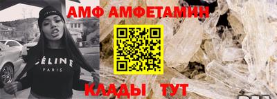 дмт Кинель