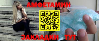 мефедрон мука Кингисепп