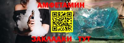 дмт Кинель