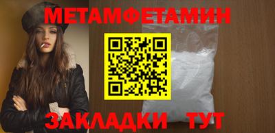 мефедрон Кимры