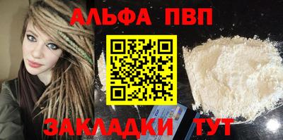мефедрон мука Кингисепп