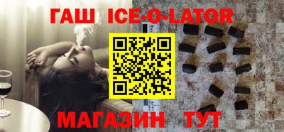 мефедрон мука Кингисепп