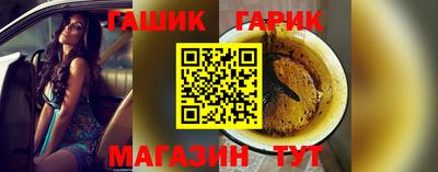 дмт Кинель