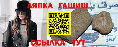 мефедрон мука Кингисепп