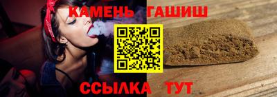 мефедрон мука Кингисепп
