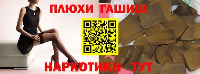 мефедрон мука Кингисепп