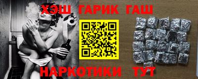 дмт Кинель