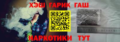 мефедрон мука Кингисепп