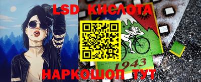 мефедрон Кимры