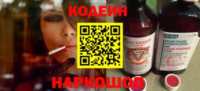 мефедрон Кимры
